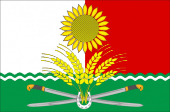 Флаг Родионово-Несветайского района 