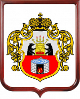 Герб Старорусского района 