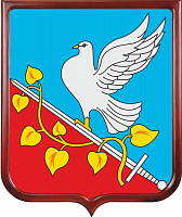 Герб Пачелмского района 