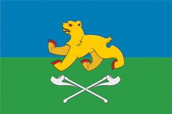 Флаг Cлободо-Туринского района