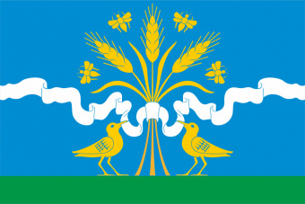 Флаг Кирсановского района