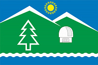 Флаг Зеленчукского района