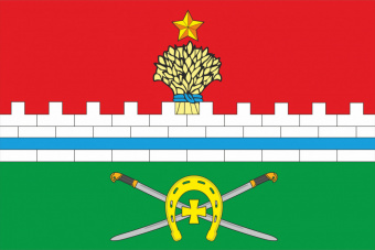 Флаг Советского района (Ростовская область) 