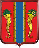 Герб Новоладожского городского поселения