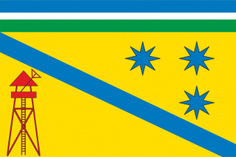 Флаг Чамлыкского сельского поселения