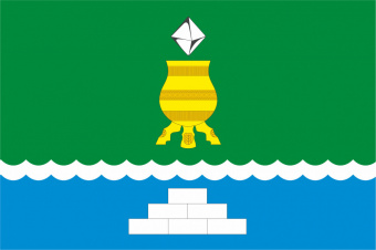 Флаг Мархинского наслега
