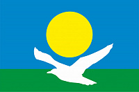 Флаг г. Байкальск