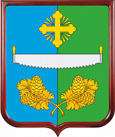 Герб сельского поселения Тундрино