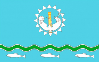 Флаг Абыйского улуса (района)