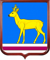 Герб Вешкаймского городского поселения 