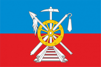 Флаг Каменоломненского городского поселения 