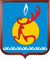 Герб Толькинского сельского поселения