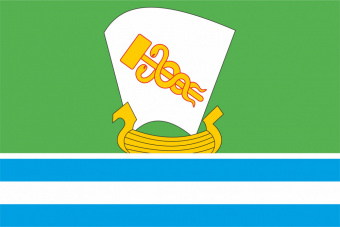 Флаг Зеленодольского района