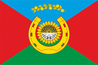 Флаг Гиагинского района