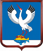 Герб Армизонского района