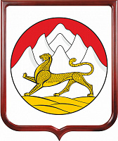 Герб Республики Северная Осетия - Алания 