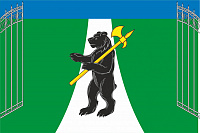 Флаг Первомайского района (Ярославская область)