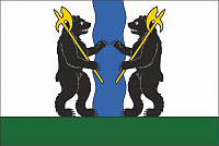Флаг Ярославского района 