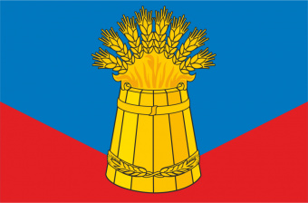 Флаг Бондарского района