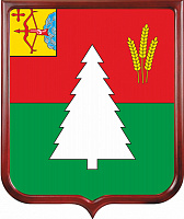 Герб Лузского района 