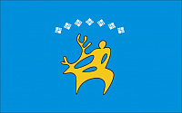 Флаг Анабарского улуса (района)