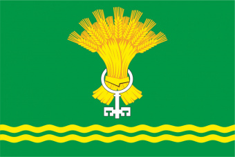 Флаг г. Талица и Талицкого района