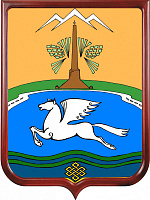 Герб Онгудайского района