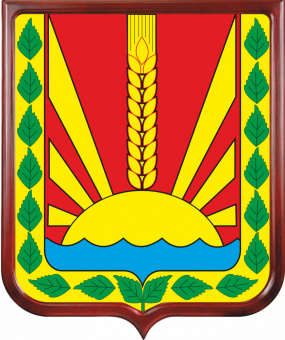 Герб Шенталинского района 