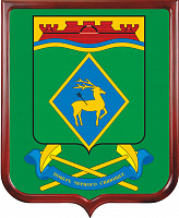 Герб Белокалитвинского района 