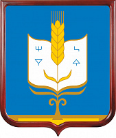 Герб Стерлибашевского района