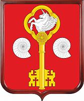 Герб Акбулакского района 