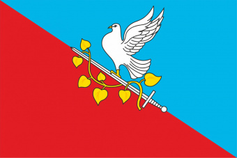 Флаг Пачелмского района