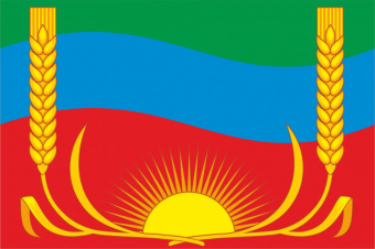 Флаг Бутурлинского района