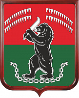 Герб Калевальского городского поселения