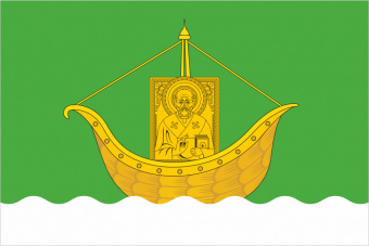 Флаг Юрьянского района