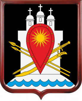 Герб Усвятского района