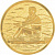 Эмблема академическая гребля (размер: 50 мм, цвет: золото)