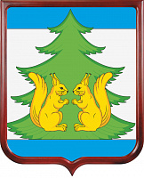 Герб Ленского района 