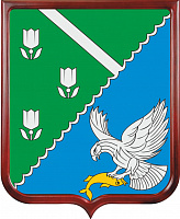 Герб городского округа Долинский