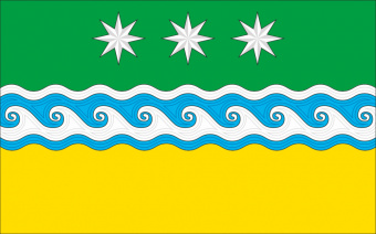 Флаг Завитинского района 