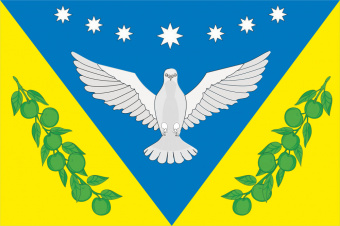 Флаг Успенского сельского поселения (Успенский район)