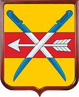 Герб Тацинского района