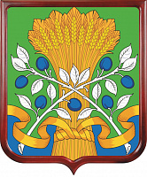 Герб Краснослободского района 