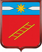 Герб Лухского района