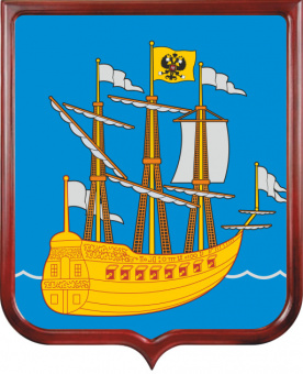 Герб Лодейнопольского района