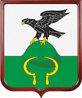 Герб Тамалинского района 