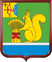 Герб Уржумского района