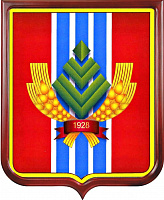 Герб Руднянского района (Волгоградская область)