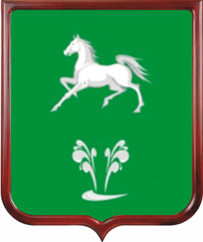 Герб сельского поселения Алькино