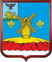 Герб Краснояружского района